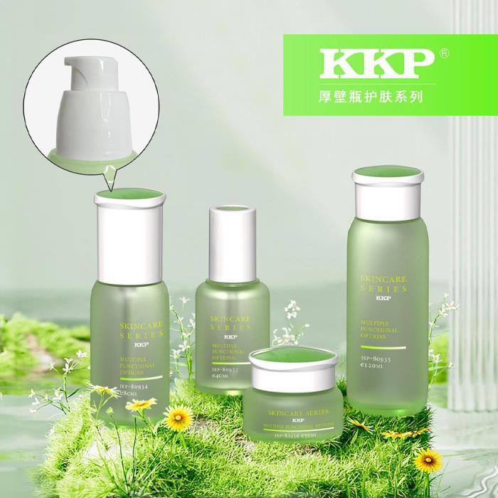 Calm by Design: Nature-Toned Skincare Packaging